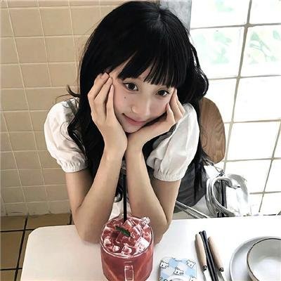 20岁的差距